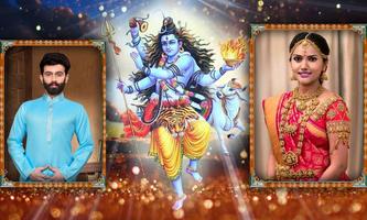 God Shiva Photo Frames Affiche