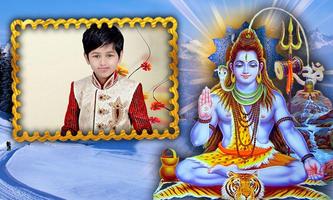 God Shiva Photo Frames স্ক্রিনশট 2