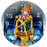 Gopala Krishna Clock