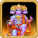 APK Hanuman Live Wallpaper