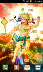 Hanuman Live Wallpaper APK 下載