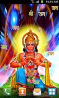 Hanuman Live Wallpaper syot layar 1