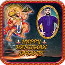 Hanuman Jayanti Photo Frames APK