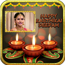 Karthikai Deepam Photo Frames APK