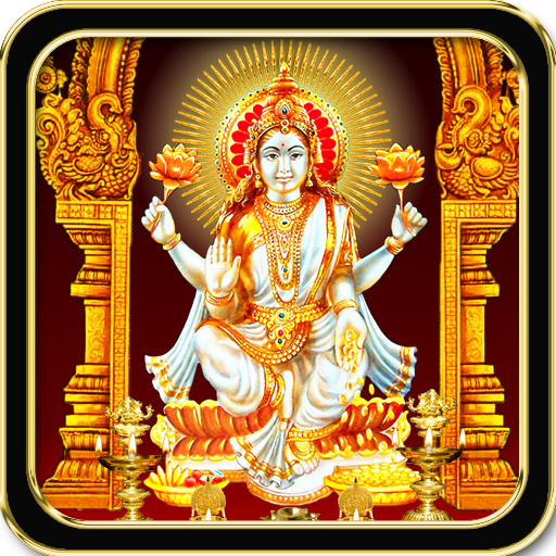 Laxmi Devi Live Wallpaper APK for Android – Download Laxmi Devi Live Wallpaper APK Latest Version from Laxmi Devi Live Wallpaper APK for Android – Download Laxmi Devi Live Wallpaper APK Latest Version from