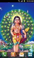 Murugan Live Wallpaper screenshot 2