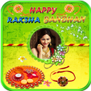 Raksha Bandhan Photo Frames APK