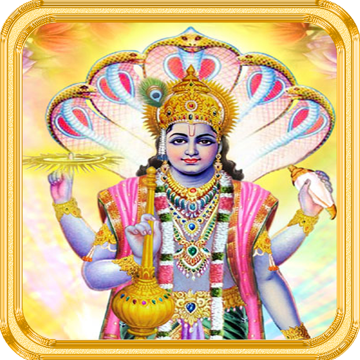 Vishnu Live Wallpaper