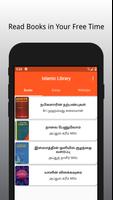 Islamic Library poster