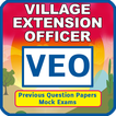Village Extension Officer VEO