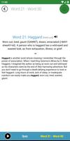 Verbal Advantage(learn vocabulary and test) تصوير الشاشة 3