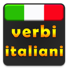 Спряжение итальянских глаголов иконка