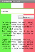 Verbi Italiani स्क्रीनशॉट 1