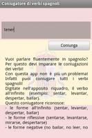 Coniugatore di verbi spagnoli اسکرین شاٹ 1