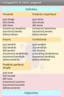 Coniugatore di verbi spagnoli اسکرین شاٹ 2