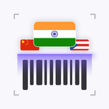 Make in India Products