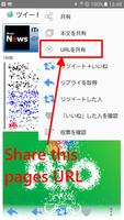 Open with Browser screenshot 3