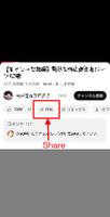 Open with Browser plakat