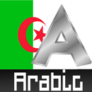Alphabet arabe APK