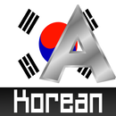 Alphabet coréen APK