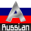 Russisches Alphabet