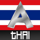 L'alphabet thaï APK