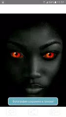Скачать New Eyes - редактор глаз на фо APK