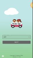 Kids Up স্ক্রিনশট 1