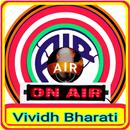 Vividh Bharati Radioसुनते रहो-APK