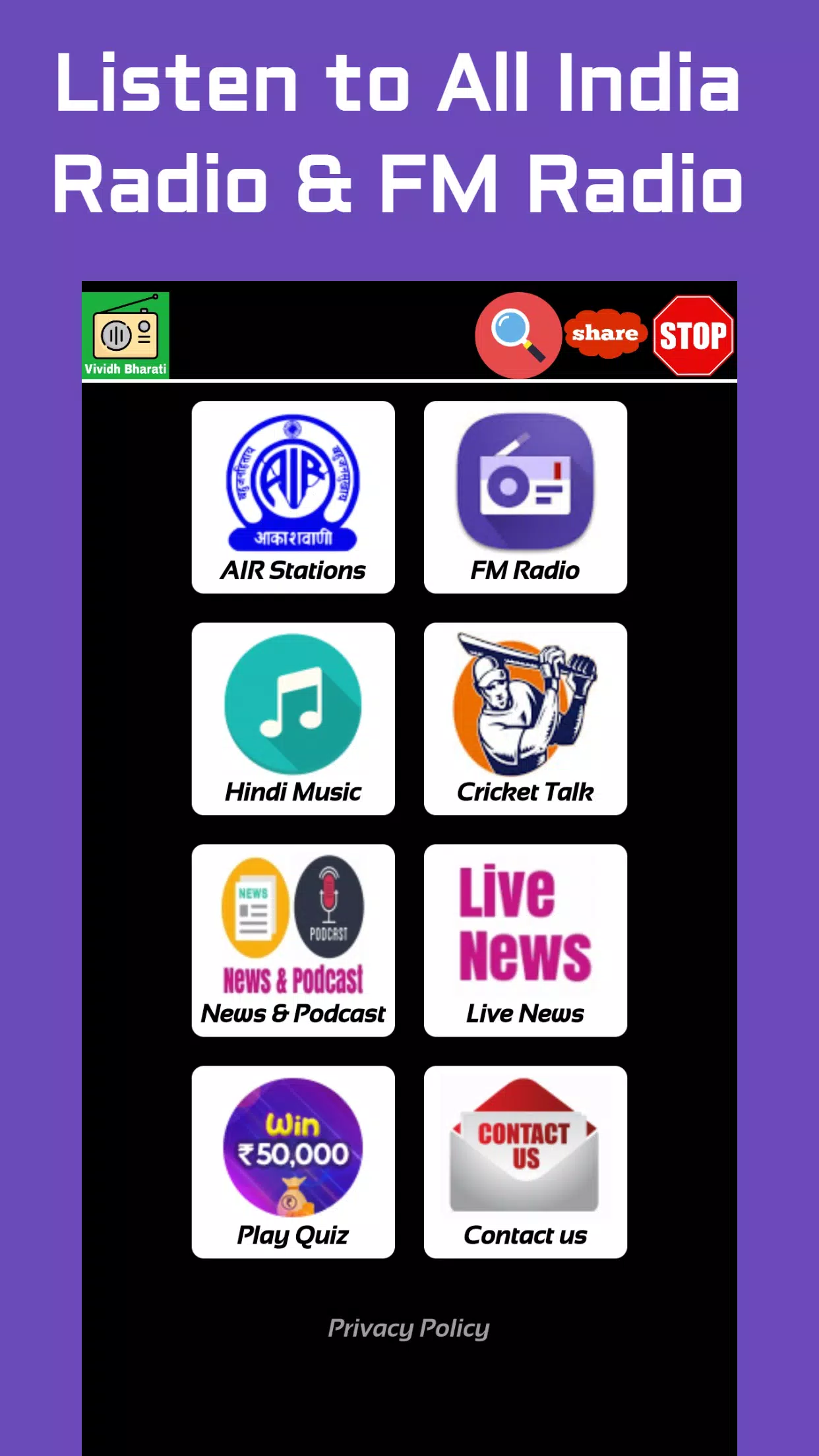 Vividh Bharti: Live Hindi Radio & All India Radio for Android - APK Download