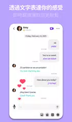 Bermuda 視訊聊天 XAPK 下載