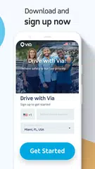 Via Driver アプリダウンロード