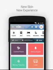 Via.com - Agent (India) APK download