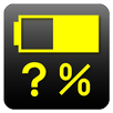 Check the battery capacity APK