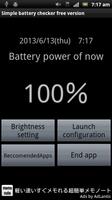 Check the battery capacity Affiche
