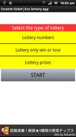 Scratch ticket|Eco lottery app Affiche