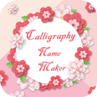 Calligraphy Name Art Maker - Calligraphy Font icon