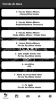 Atlético Mineiro + poster