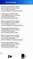 Torcida do Cabuloso 스크린샷 1