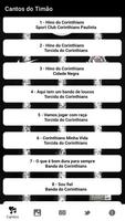 Corinthians + 海報