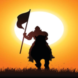 VICTORY : MILITARY STRATEGY TO ACHIEVE GREATER