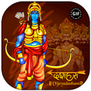 Happy Vijayadashami GIF APK
