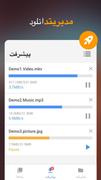 برنامه‌نما Inshot Video Downloader عکس از صفحه