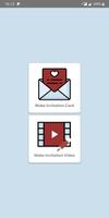 मैरिज इनविटेशन वीडियो और कार्ड स्क्रीनशॉट 2