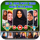Eid Ul Adha Photo Video Maker With Music 圖標