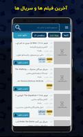 سلام دانلود | دانلود فیلم | دوبله فارسی | فیلماپ screenshot 1