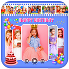 Birthday Video Maker With Song and name আইকন
