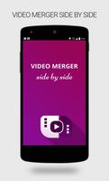 Video Merger 海报