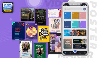 Video Poster Maker পোস্টার