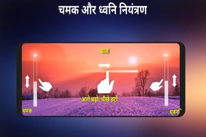 वीडियो प्लेयर HD - सभी प्रारूप स्क्रीनशॉट 2